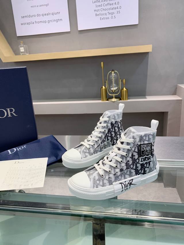 This trendy and versatile new collaboration between men and women, Dior Kaws, is
