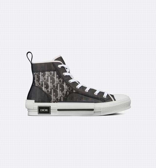 Dior men's and women's premium couple's edition upper: Made from custom-made, or