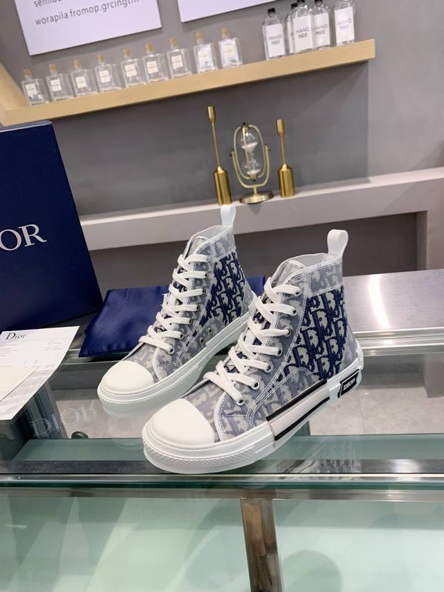 Women's and Men's Diorkaws. This trendy and versatile new Dior collaboration is