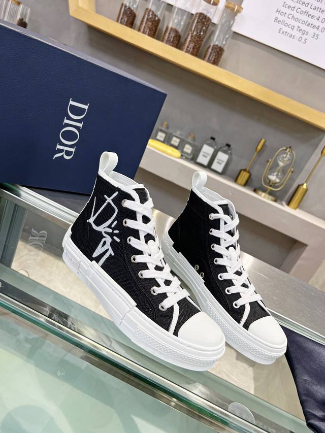 Dior premium couple's edition upper: Made from an exclusive custom-made, origina