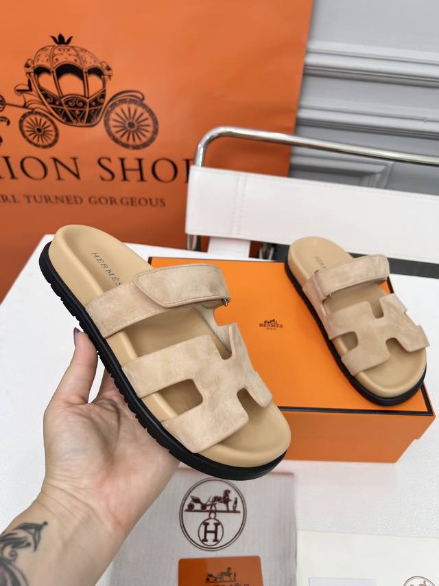 Affordable Herm