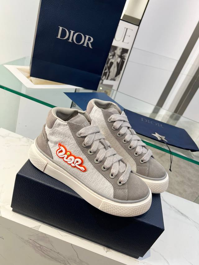 High version B33 high-top sneakers, gray and white jacquard fabric with gray hig