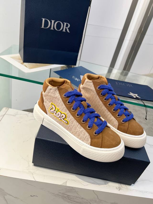 High version B33 high-top sneakers, made of brown and grey jacquard fabric with