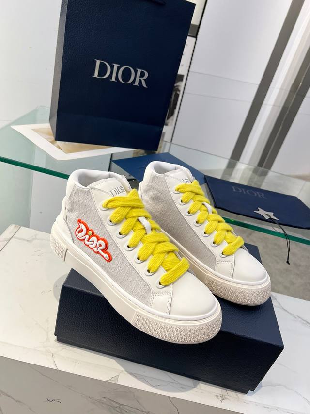 Net Price B33 high-top sneakers in grey and white jacquard fabric with white mat