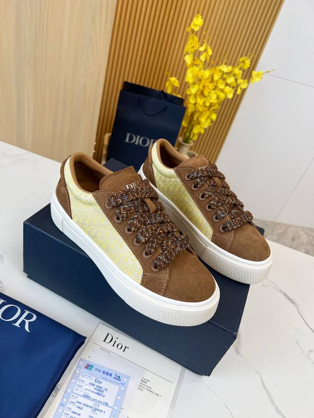 High-Release B33 Sneakers, featuring a yellow and cream jacquard fabric with a d