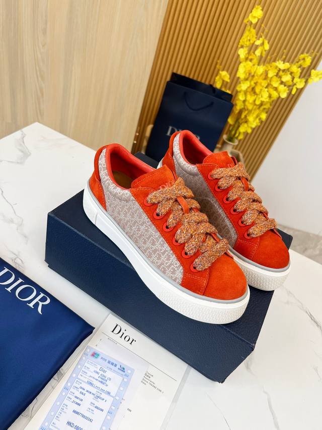 High-Release B33 Sneakers, featuring a brown and cream jacquard fabric with an o