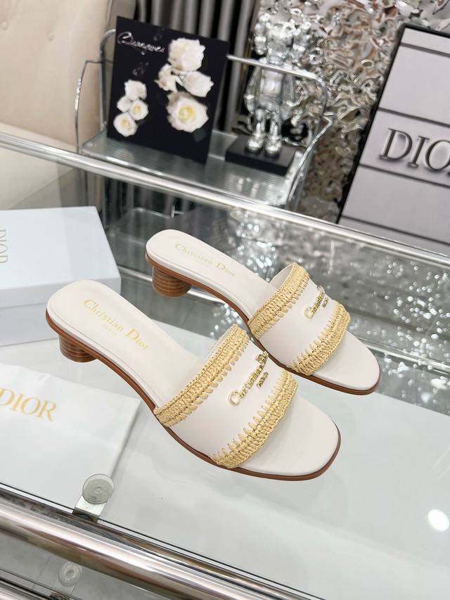 manufactured in 2025. SSS introduces classic Dior shoes, sandals, slippers, and
