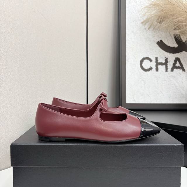 Chanel's Chanel patchwork Mary Jane shoes perfectly blend classic elegance with