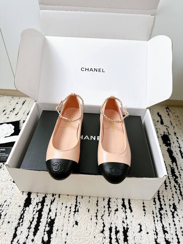 Airplane Box + 10 ** Chanel 25 A Ballet Flats | Top-of-the-line, premium-quality