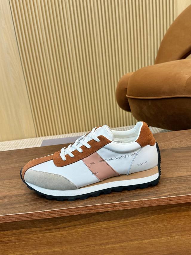 Valid Price: Hogan's new H-Stripes series, a must-see pair of thick-soled, contr