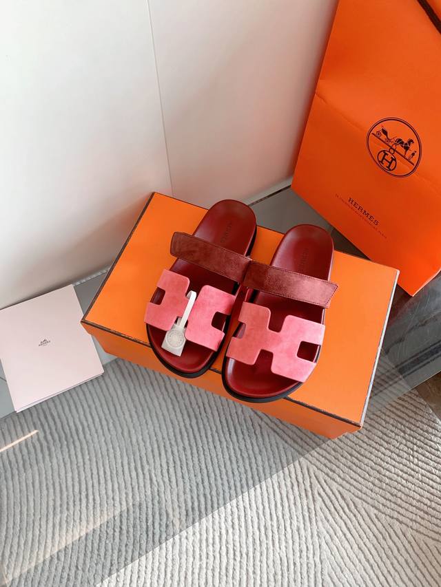Women's and Men's H-brand Chypre sandals, also known as "Old Uncle" and "Second
