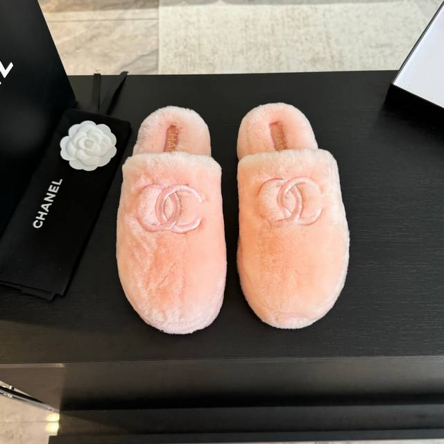 Chanel 24B new furry slippers! These slippers are so adorable! The soft, fluffy