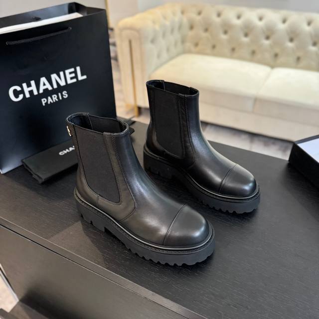 Price: Chane* | Chanel 24B new autumn/winter thick-soled elastic slip-on boots a