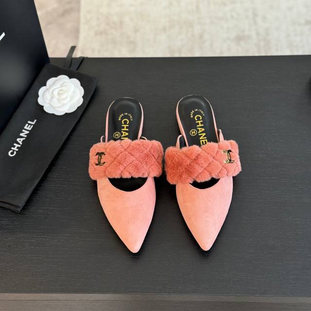 Chanel 24B new furry slippers! These furry slippers are so adorable! The soft, f