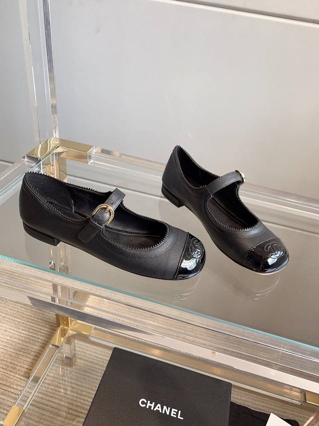 Chane Mary Jane flats are a super youthful style. The shoes are lightweight and