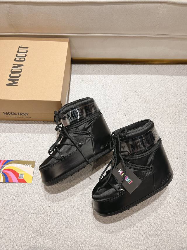 Top Edition Moon Boot 24 The latest autumn and winter ugly cute snow boots, fash