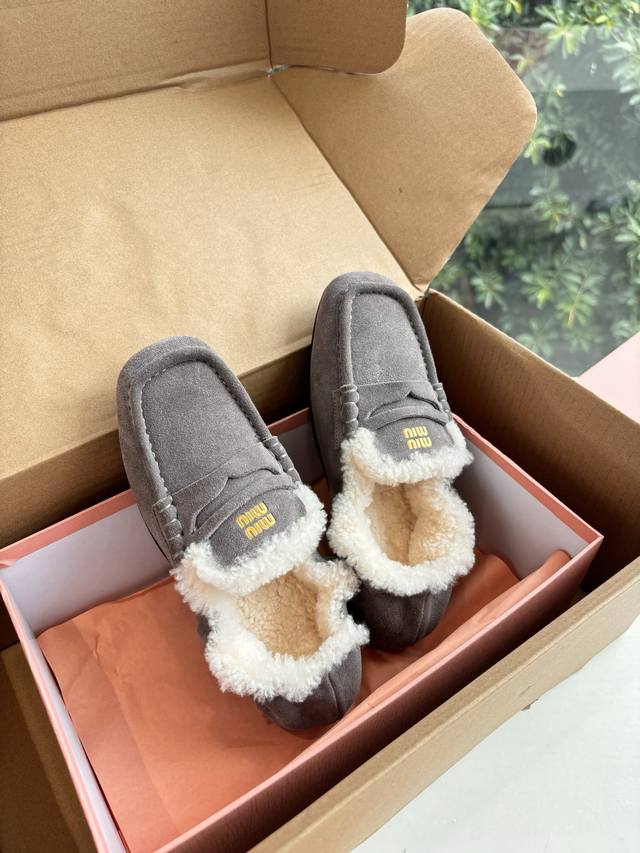 with airplane box. WYSIWYG G042 in stock. Miumiu* Miu Miu thick-soled 2025 new B