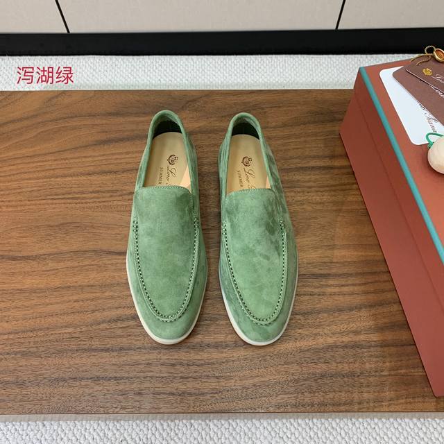 Loro Piana smooth loafers. Made of premium Italian cashmere, these shoes offer a