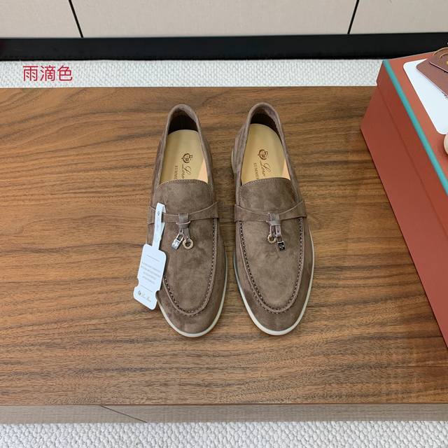 Loro Piana loafers. Premium Italian cashmere, vintage elegance, and understated