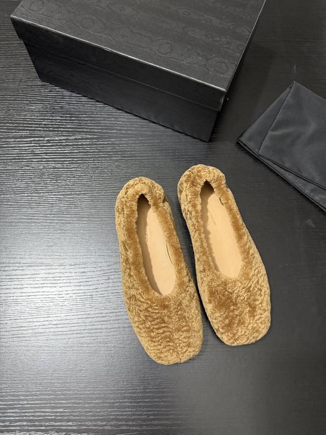 Dries Van Note* exclusive furry shoes. I really can't resist furry shoes. Casual