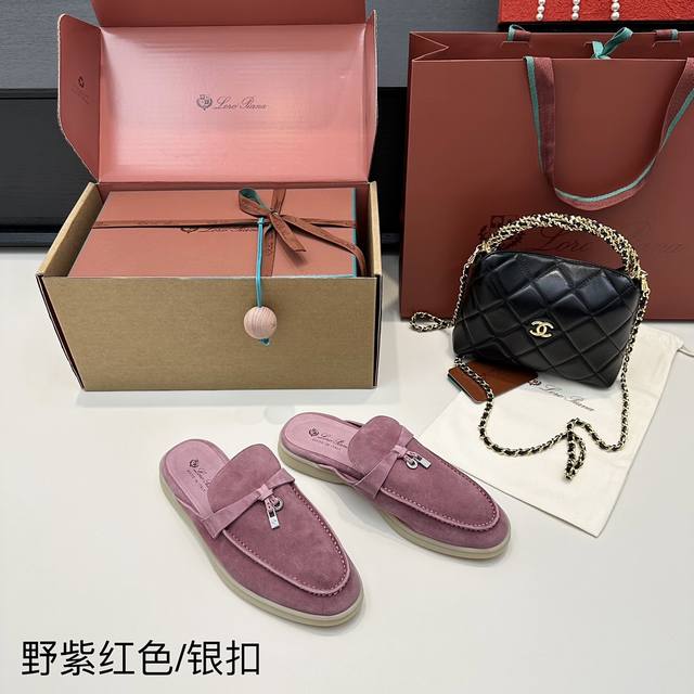 Loro Piana Italian brand Lp Summer Walk classic handmade mules and slippers. Ava