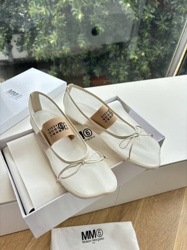 Matching Margiela Packaging G002 What you see is what you get Purchasing agent &