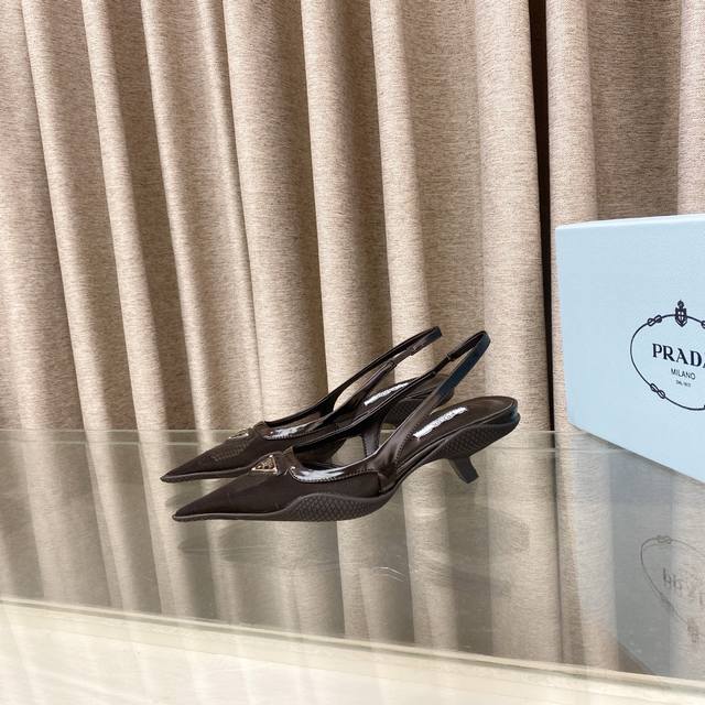 Prada's new summer collection