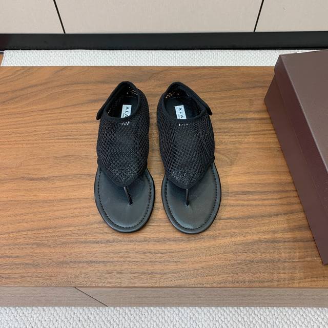 Alaia mesh ballet flats. Premium edition. Super popular, super comfortable and b