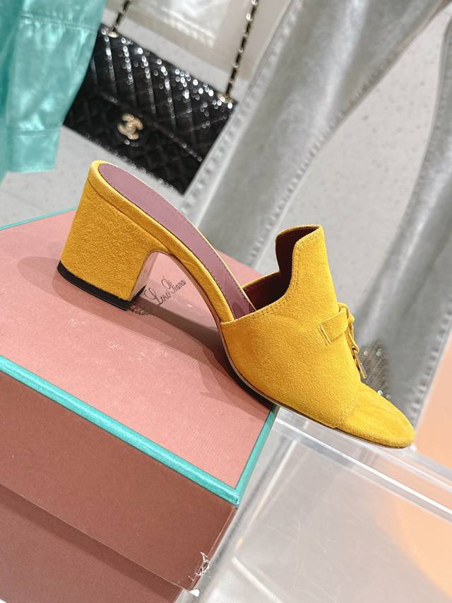 Loyo Piano Classic Slippers are simple, stylish, and incredibly comfortable. The