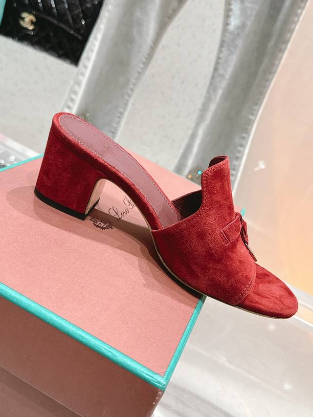 Loyo Piano Classic Slippers are simple, stylish, and incredibly comfortable. The
