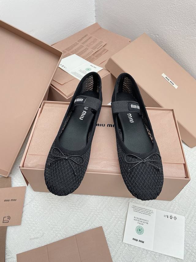 Mesh Dongguan-sourced Miu Miu women's satin ballet flats with bow detailing. Ori