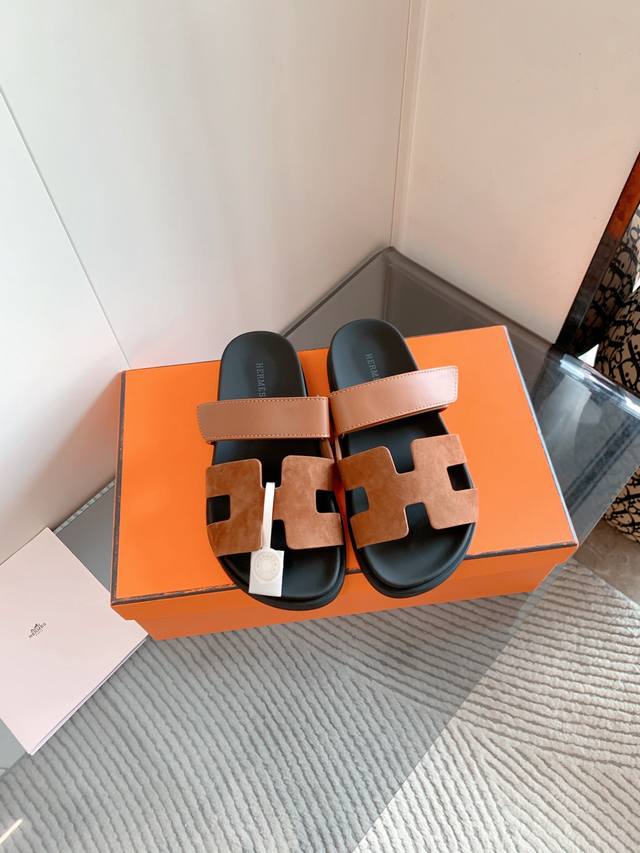 Factory price Pp women's and men's P, H brand Chypre sandals, Laojiu shoes, Erji