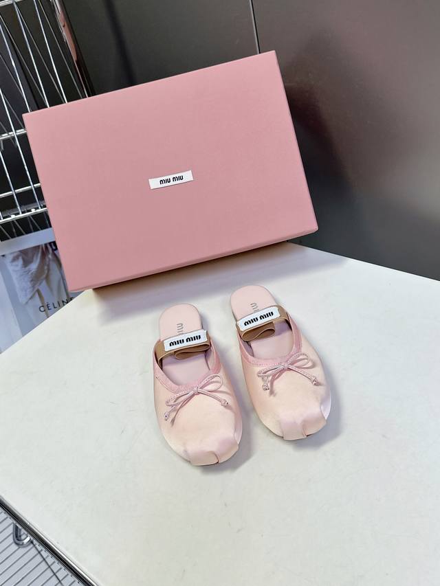 Miu Miu classic ballet shoes. Miu ballet shoes are designed for softness and com