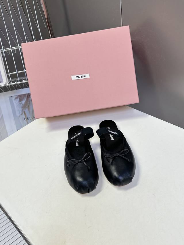 Miumiu classic ballet shoes. Miu ballet shoes are designed for softness and comf