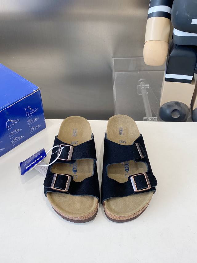Men's size +50 Birkenstocks. These closed-toe half-slip and flip-flop sandals ar