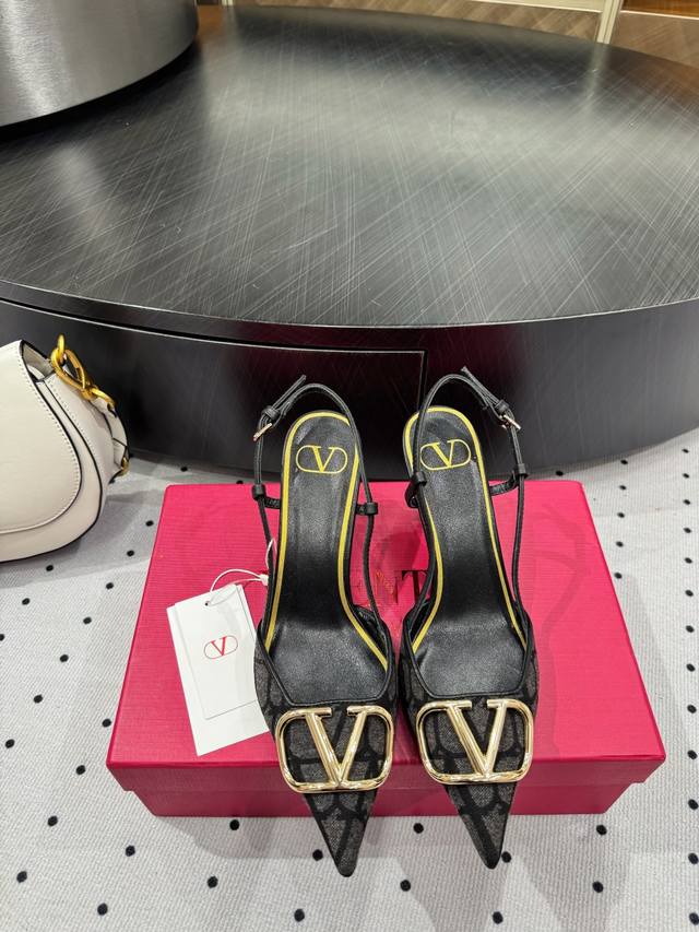 New arrival
