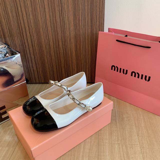 Manufacturer: Miu Miu Mary Janes. Fashionable and ladylike. Two-tone stitching.