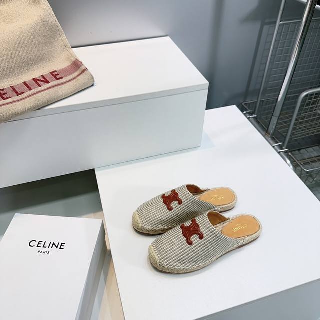 High quality factory! Top quality Celine 25 early autumn new classic Arc de Trio