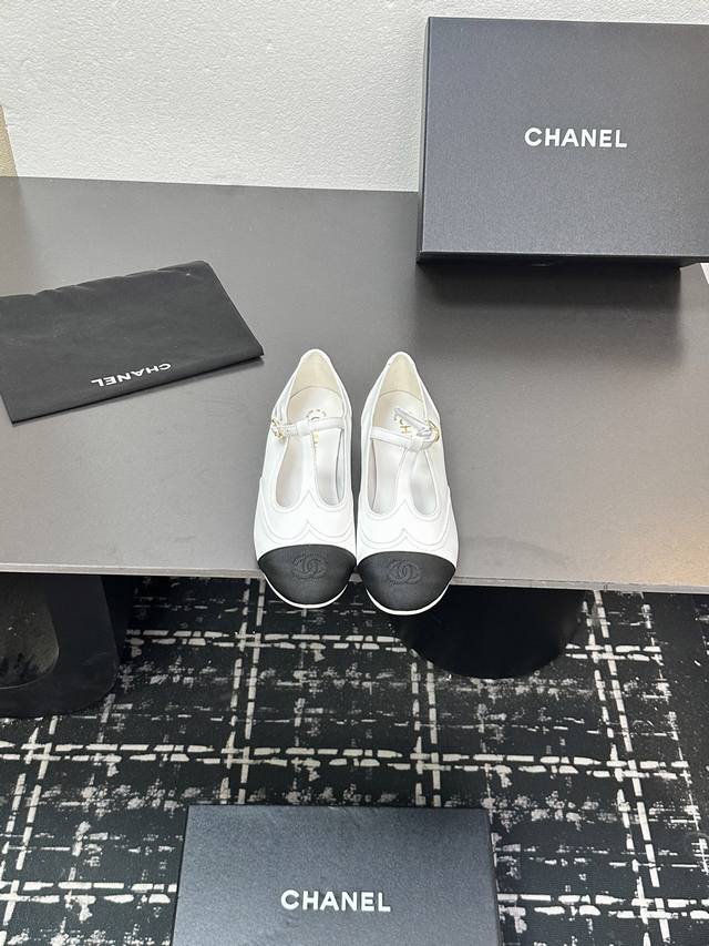 Chanel's new 25 Mary Jane shoes are perfect with pants or skirts. The small squa