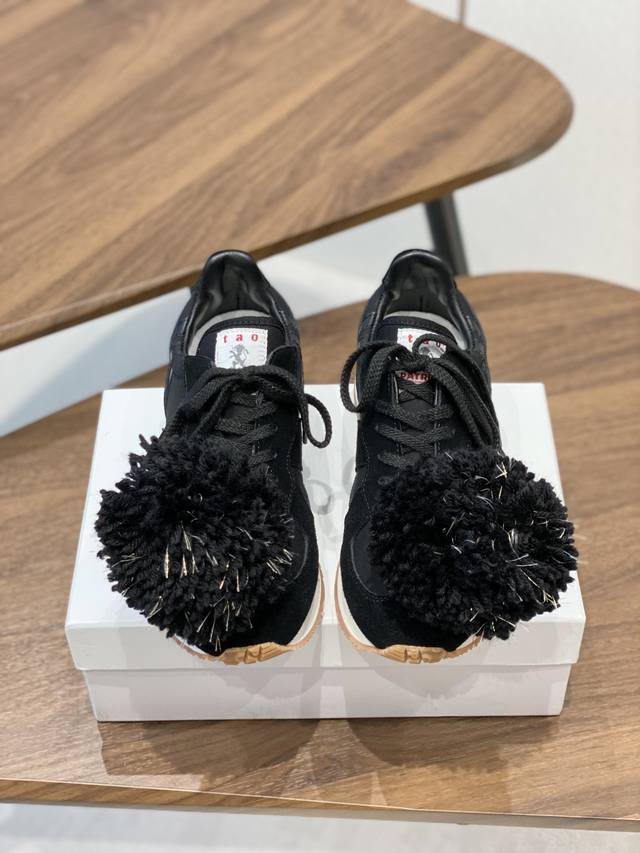 Tao X Patrick's Japanese niche collaboration, these fur-filled casual shoes are