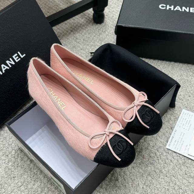 Purchasing agent for a high-quality Chanel 25Ss Spring/Summer top-of-the-line ve