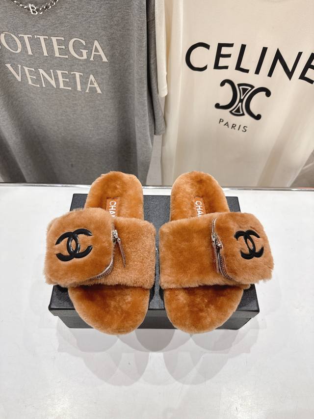 High-end version, synced with the official website. New fur slippers, top-of-the