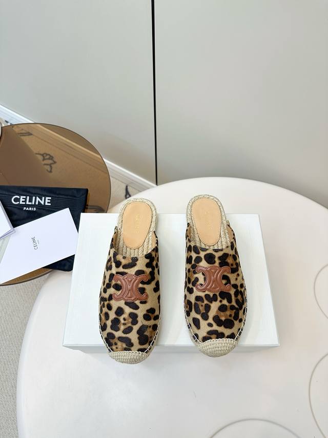Celine | Celine's latest spring/summer 25 collection, the Arc de Triomphe fisher