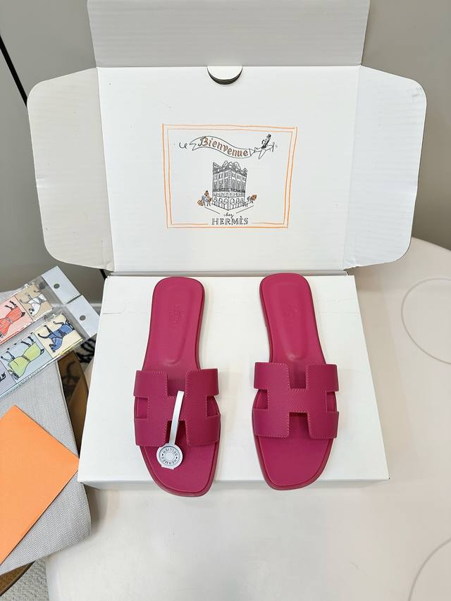 top version with airplane box Hermes fashion palm print H-shaped flat slippers a