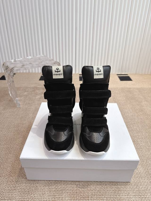 Isabel Marant Bobby wedge-heeled casual shoes are a perfect combination of exqui