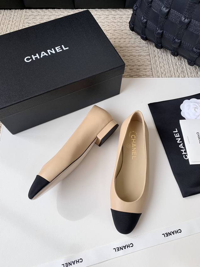 Chane* classic colorblock flat-soled thick-heeled shoes, high-quality goods, lon