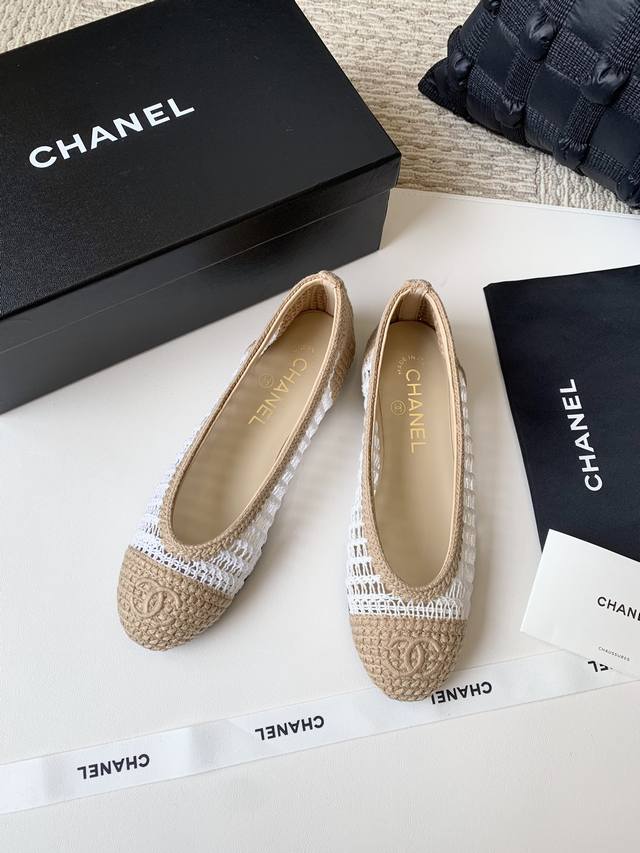 Chane* woven ballet flats with slingback sandals, high-quality factory-produced,