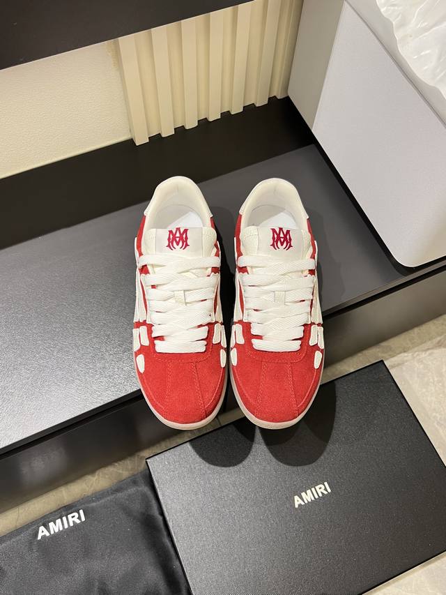 Amir*'s new men's low-top casual sneakers, the Bone Shoes, are another irresisti