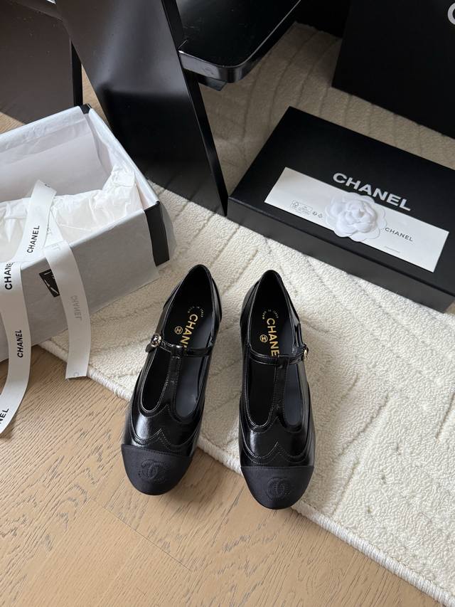 Chanel's new 25 Mary Jane shoes are perfect with pants or skirts. The small squa