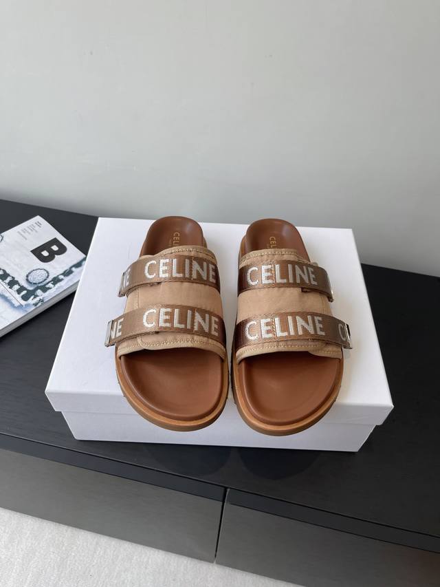 Celine's new summer classic Arc de Triomphe, the latest hot-selling spring beach